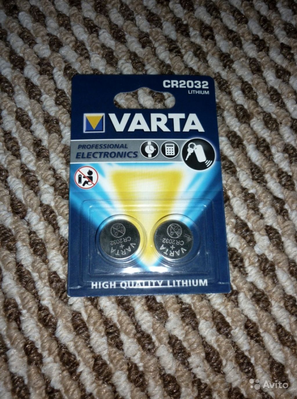 Varta 2032