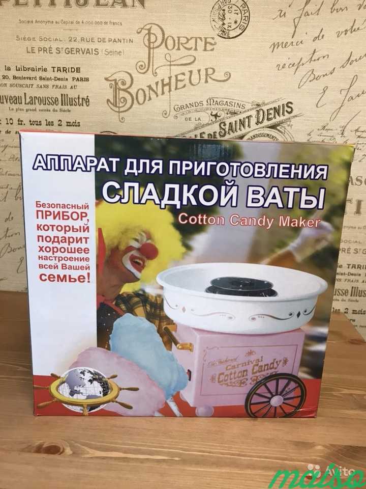 Аппарат для приготовления сладкой ваты в Москве. Фото 1