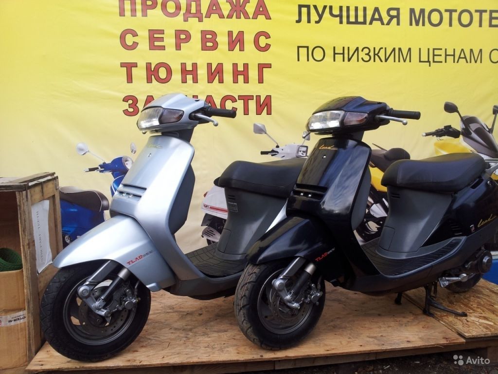 Купить скутер бу в московской