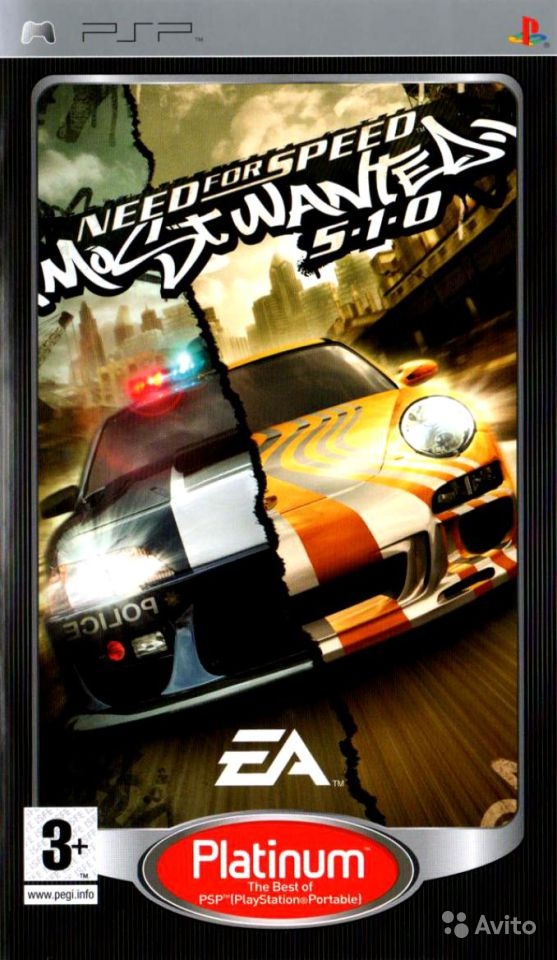 Need for Speed Most Wanted (PSP) в Москве. Фото 1
