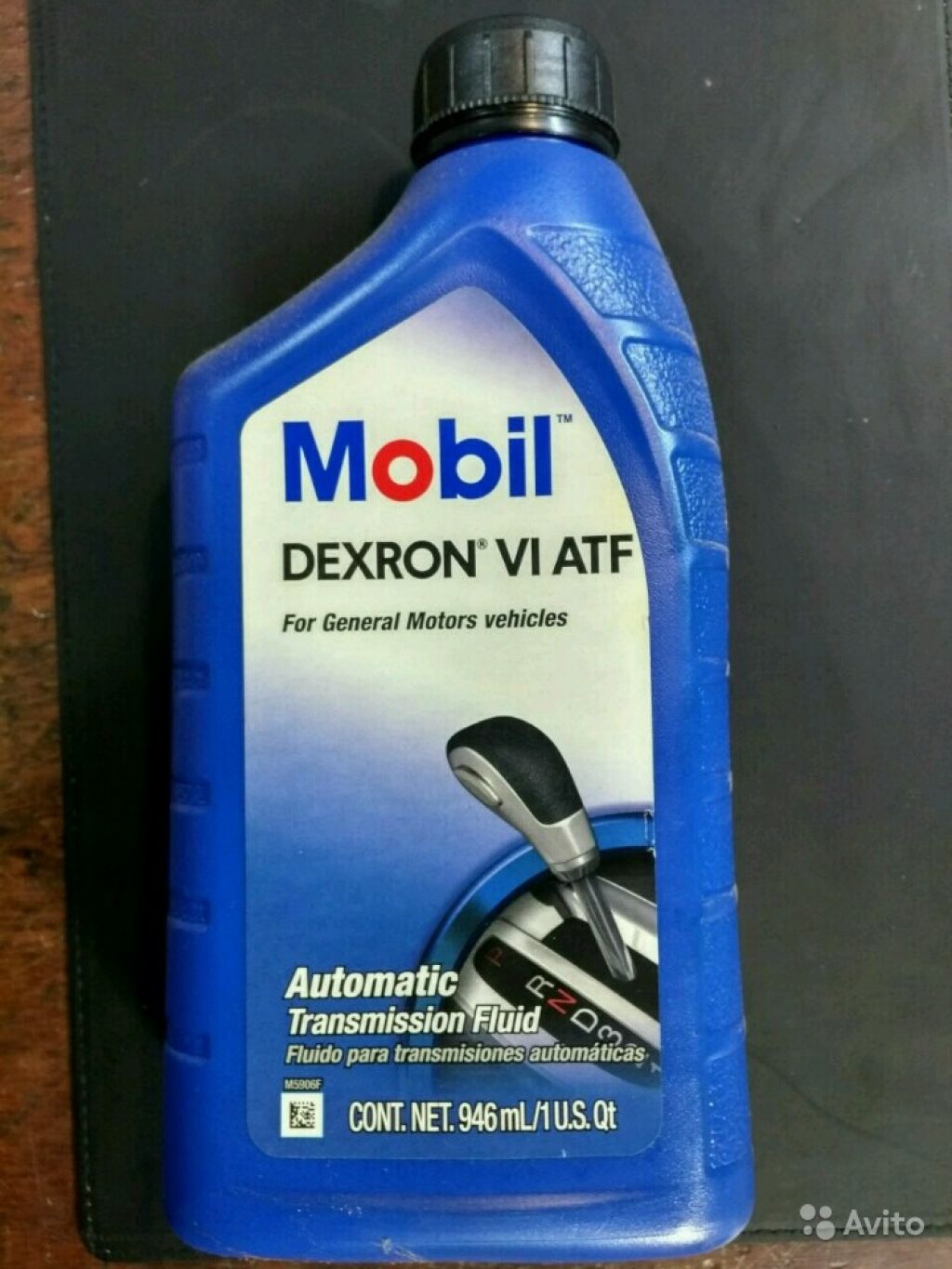 Atf москва. Dexron 6. Масло трансмиссионное mobil Dexron-6 ATF. Трансмиссионное масло для АКПП mobil ATF Dexron vi. Dexron vi ATF mobil 4 литра.