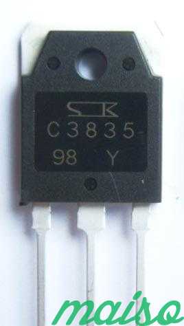Запчасть для увлажнителя - транзистор 2SC3835 в Москве. Фото 1