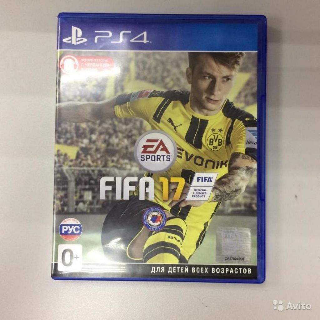 Продам fifa. FIFA 17 [ps4]. ФИФА 17 пс4 диск. Ps4 FIFA 17 диск русский версия. FIFA 24 ps4 диск.