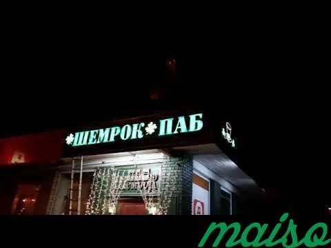 Вывески световые, наружная реклама, объемные буквы в Москве. Фото 12
