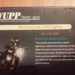 Прожектор 85W - 12V LED прожектор для мотоцикла