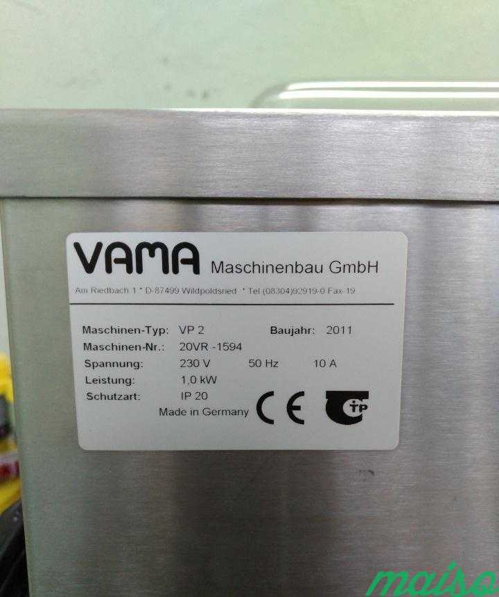 Вакуумный упаковщик Magner VP-2(Vama VP-2) в Москве. Фото 6