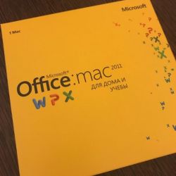 Office for mac 2011 box