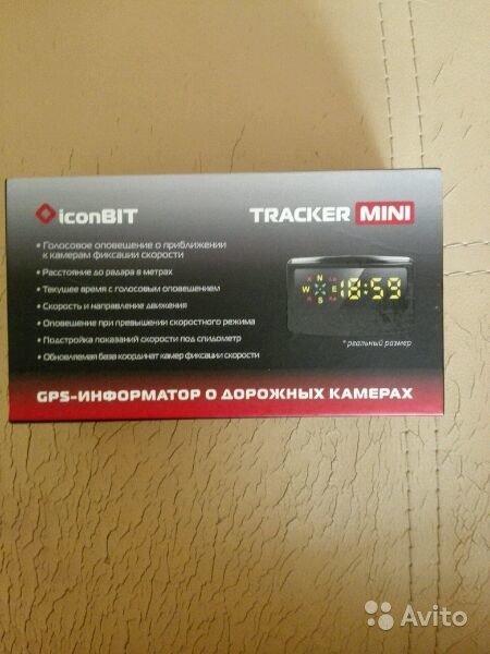 Iconbit tracker mini в Москве. Фото 1