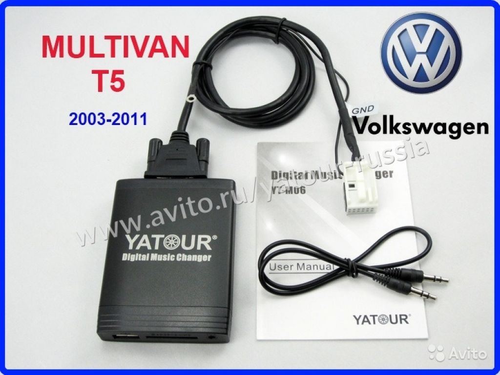 Yatour для VW Multivan T4 / T5 (1999-2003) в Москве. Фото 1