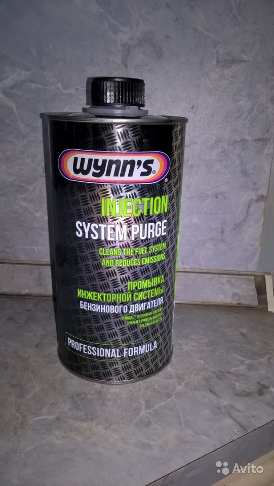 Wynns промывка форсунок. Wynns промывка инжектора бензиновая. Промывка форсунок Wynns. Винс промывка инжектора артикул.