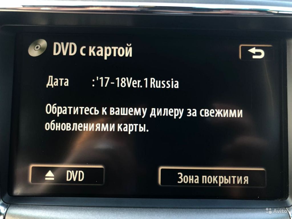 DVD карты навигации Toyota/Lexus e1f 2017-2018 RUS в Москве. Фото 1