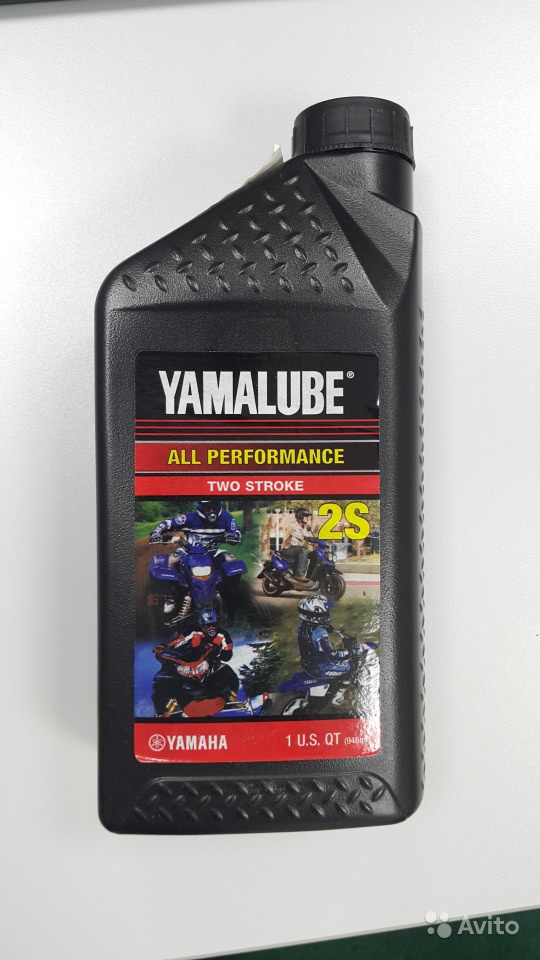 Yamalube 2 2 stroke oil. Yamalube 2s 2t. Масло Yamalube 2s. Yamalube 2t для снегоходов. Yamalube two stroke 2s.