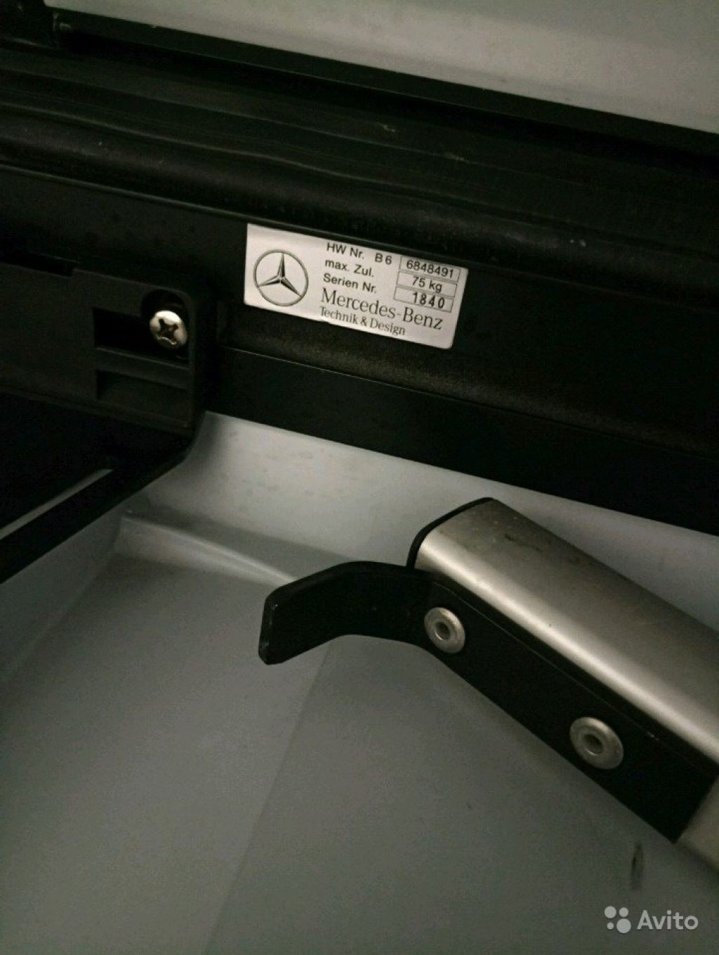 Багажник Mercedes в Москве. Фото 1