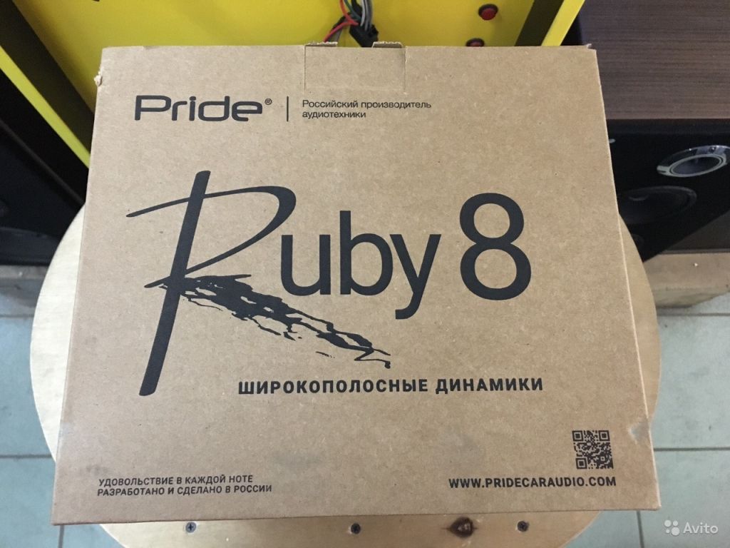 Pride Ruby 8. Коробка Прайд. Диффузор Pride Ruby 8. Коробка Pride ab.