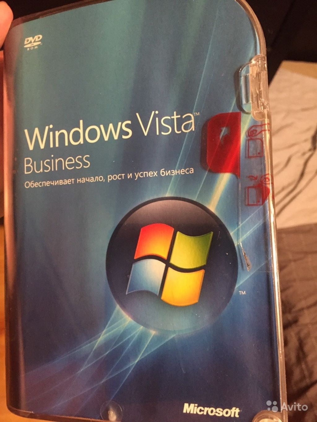 Win l. Windows Vista Business.