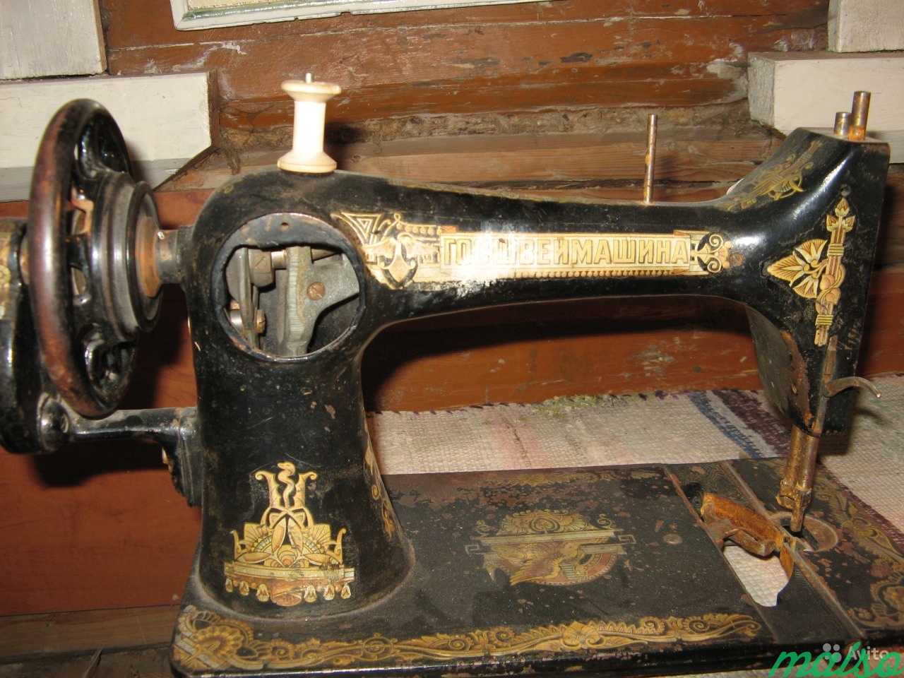 Швейная машинка госшвеймашина в Москве. Фото 1