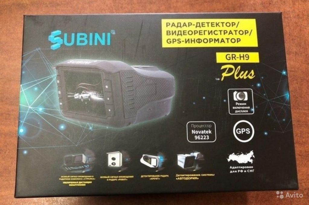 Видеорегистратор с радар-детектором Subini GR H9 P в Москве. Фото 1