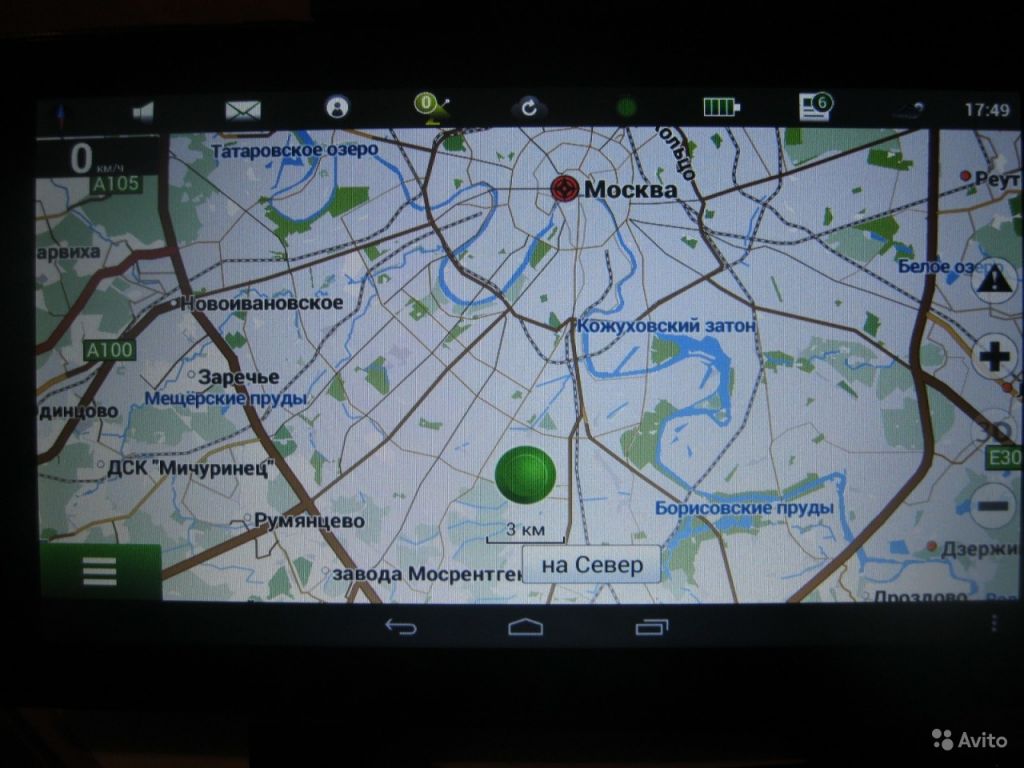 GPS навигатор Prestigio GEOVISION Tour 7795. Горизонтальный планшет навигатора. Карта Москвы навигатор. Навигатор Моска.