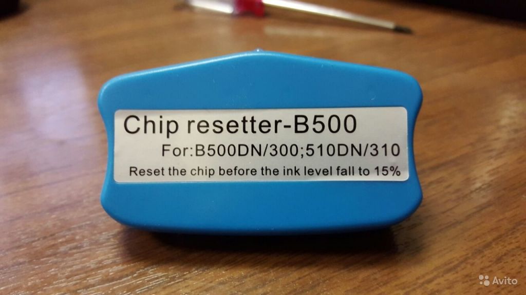 Chip resetter-B500 For B500dn, B300, B510DN, B310 в Москве. Фото 1