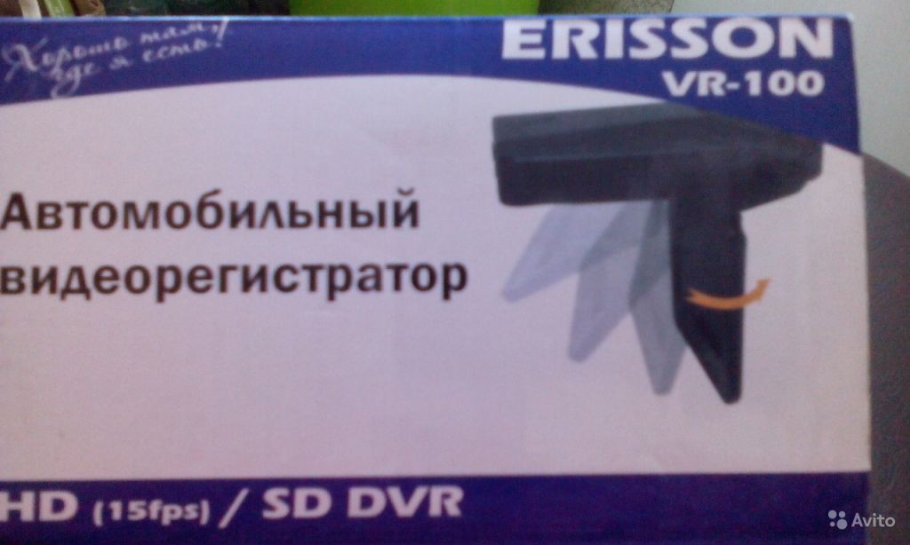 Видеорегистратор erisson vr 100 инструкция