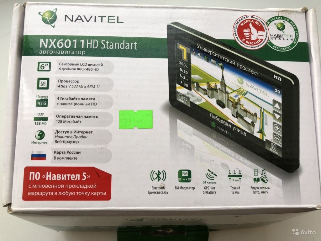 Навигатор сайт производителя. Nx6011hd Standart. Навигатор Navitel nx6021hd Standart.