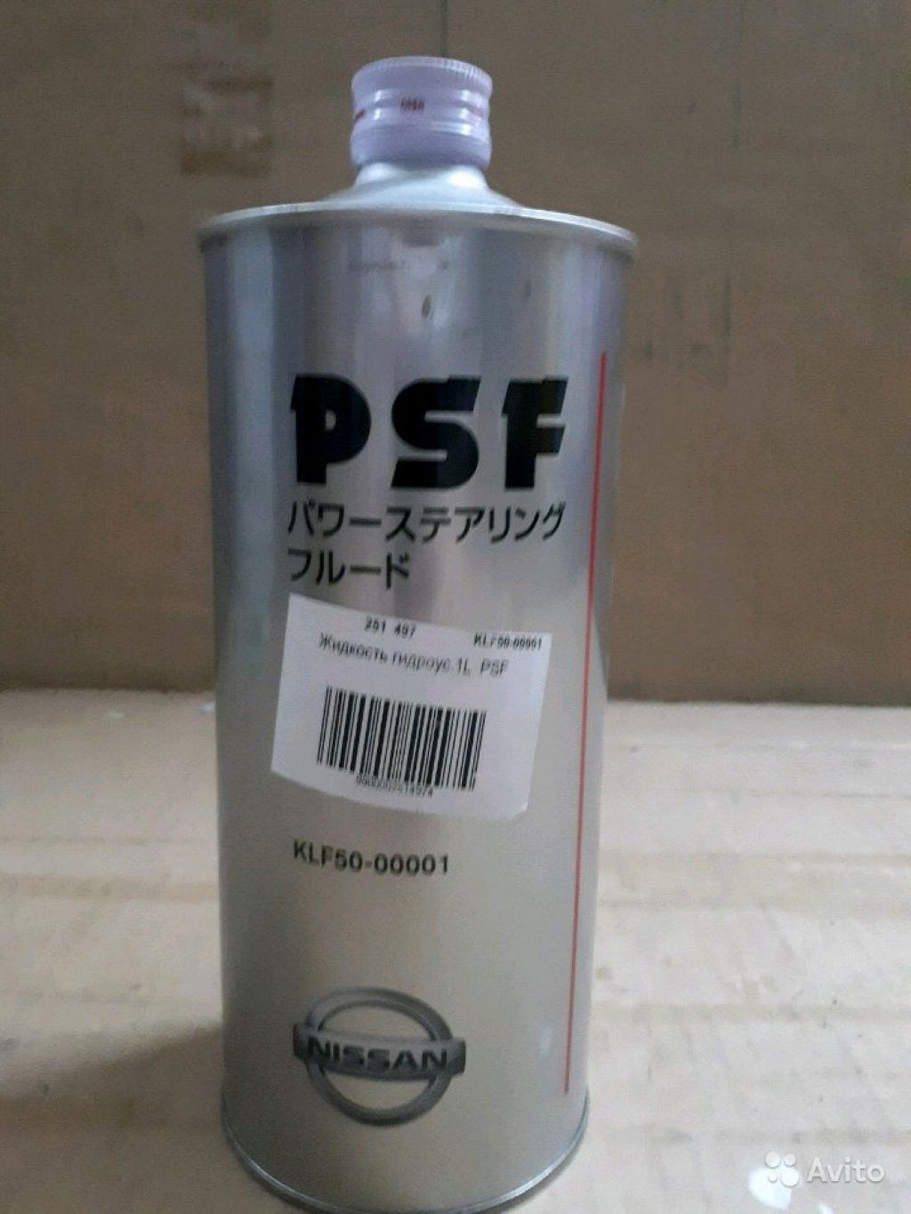 Nissan PSF KLF50-00001 жидкость гидроусилителя 1L в Москве. Фото 1