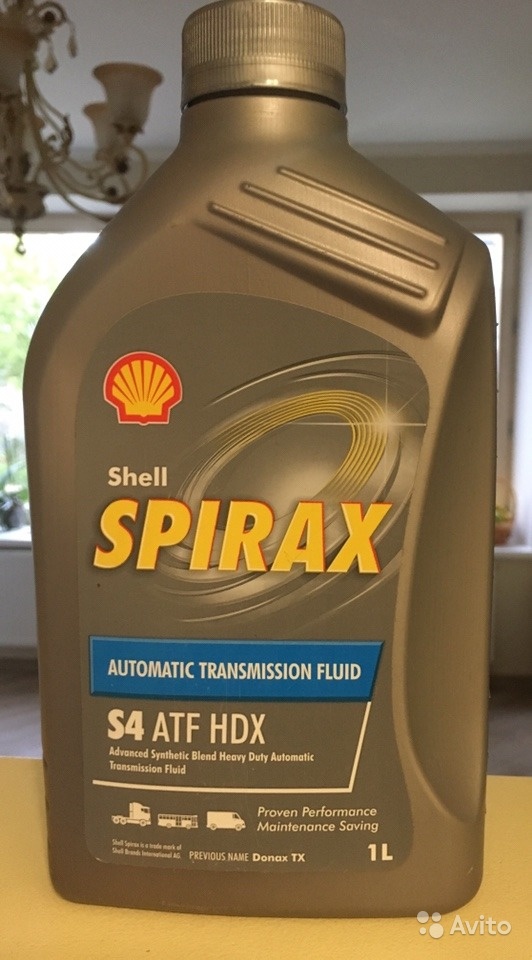 Atf hdx. Shell Spirax s4 CX 50. Shell Spirax s4 ATF hdx. Шелл Спиракс для Хавал. Shell Spirax s55.