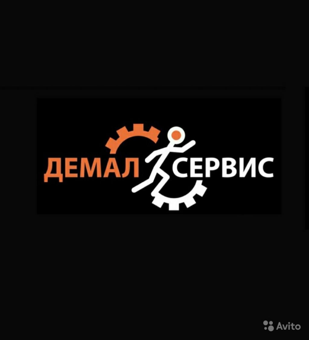 Мастер по ремонту ибп, стабилизаторов напряжения в Москве. Фото 1