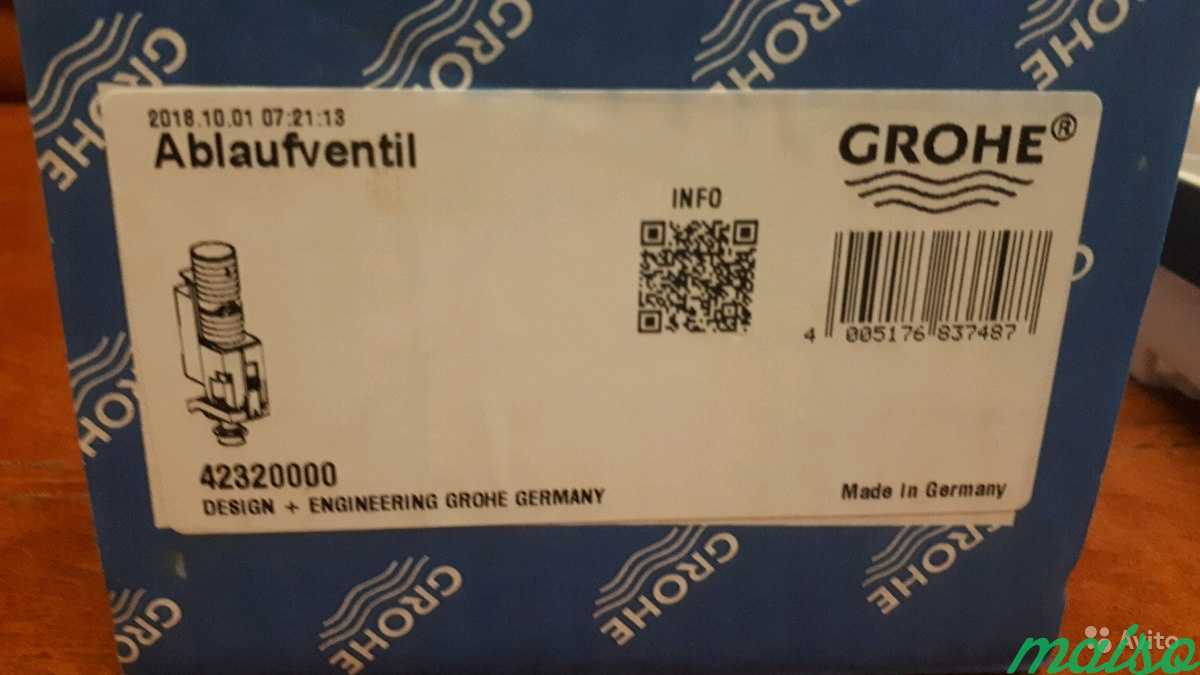 Смывной клапан для инсталляции Grohe в Москве. Фото 4