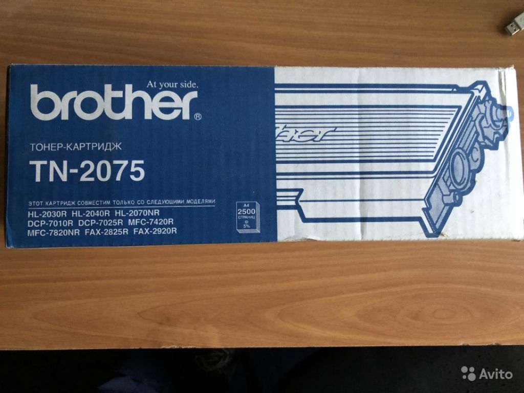 Brother tn 2075. Brother 2075 картридж. Бразер 2030 картридж. Картридж 2075 brother строение. TN-2075 оригинал.