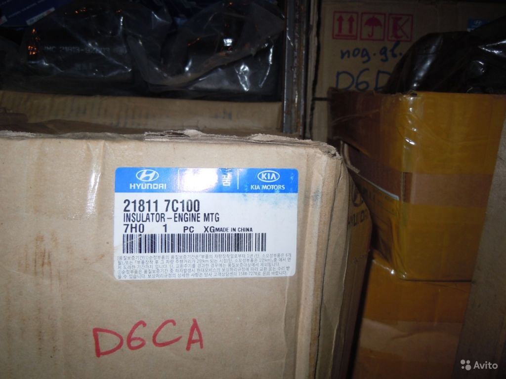 Подушка двигателя D6CA/D6CB (HD Gold) в Москве. Фото 1