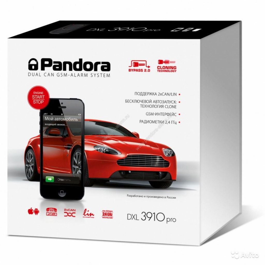 Pandora DXL 3910 Pro Новая в Москве. Фото 1