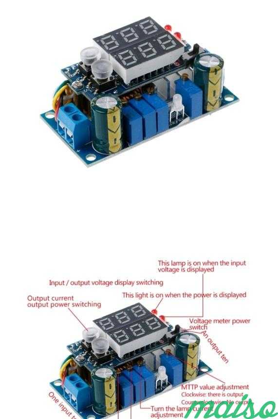 Mppt мини контроллеры 5А в Москве. Фото 5