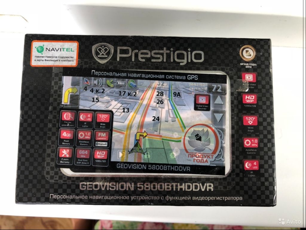 Видеорегистратор prestigio geovision 5800bthddvr инструкция по эксплуатации