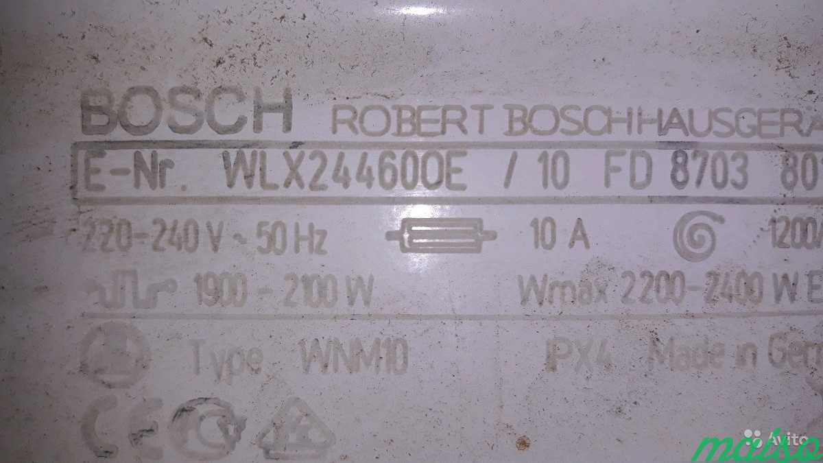 Bosch WFO 2042, WOR 20150, Maxx 5 по частям в Москве. Фото 10
