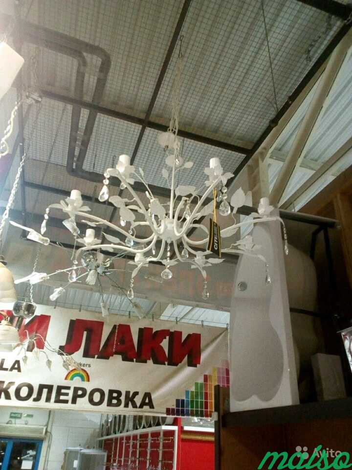 Люстры от производителя в Москве. Фото 9