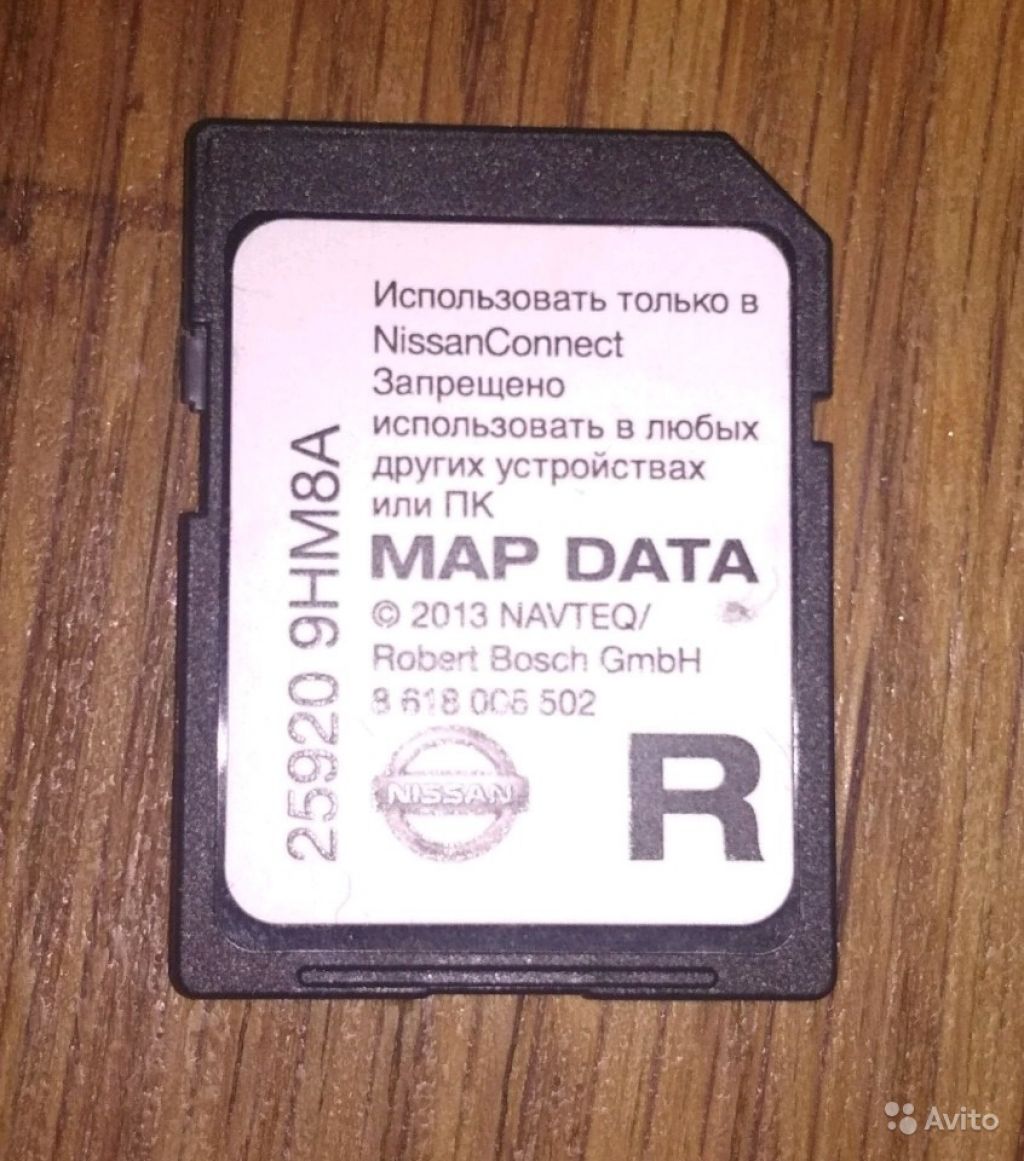 Навигационная карта памяти Nissan Connect в Москве. Фото 1
