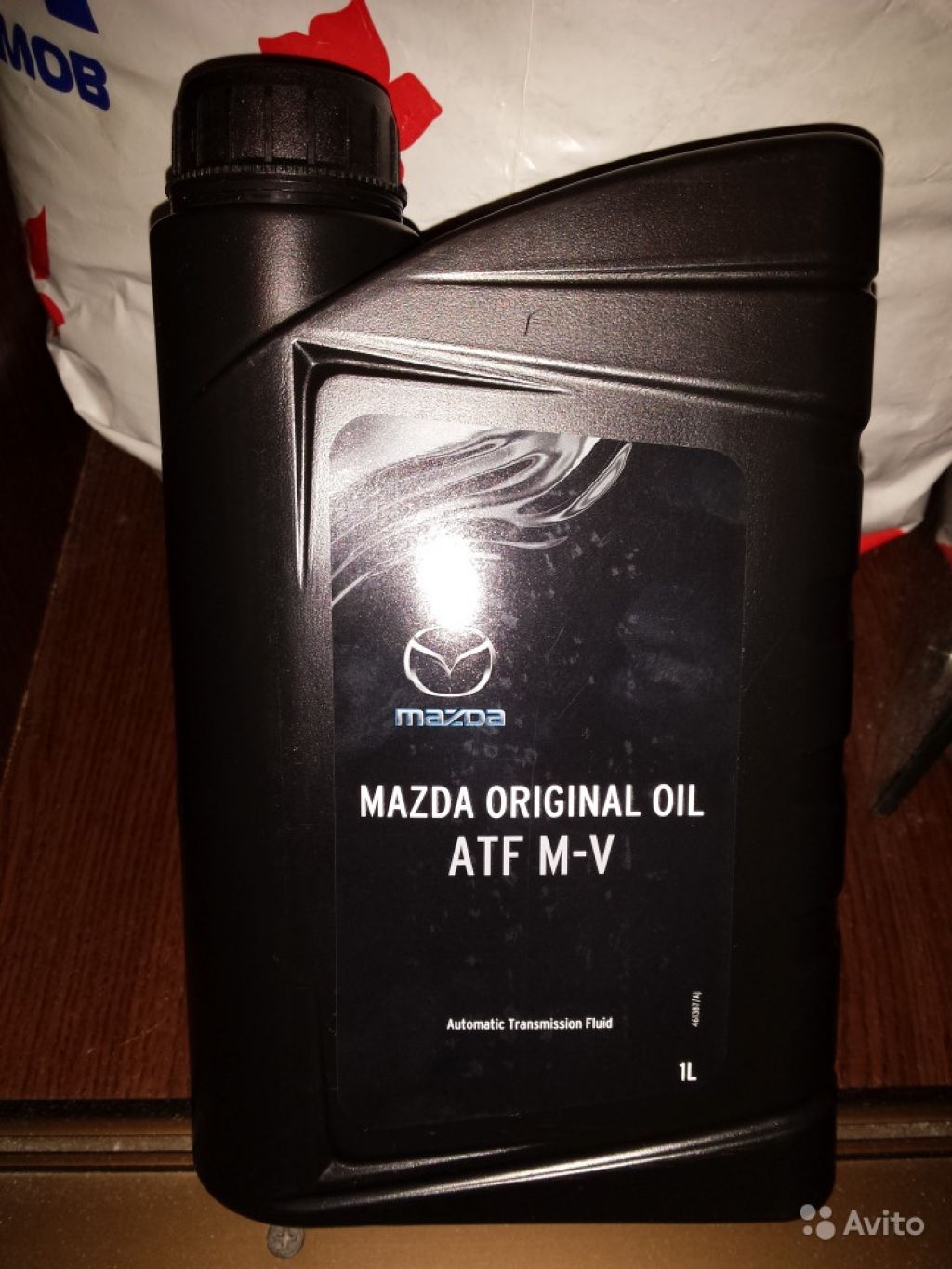 Масло атф мазда. Mazda m5 ATF артикул. ATF 5 Mazda. Mazda Original Oil ATF M-V. Mazda ATF M-V 4 литра артикул.