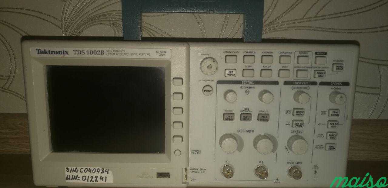 Осциллограф Tektronix TDS1002B в Москве. Фото 2