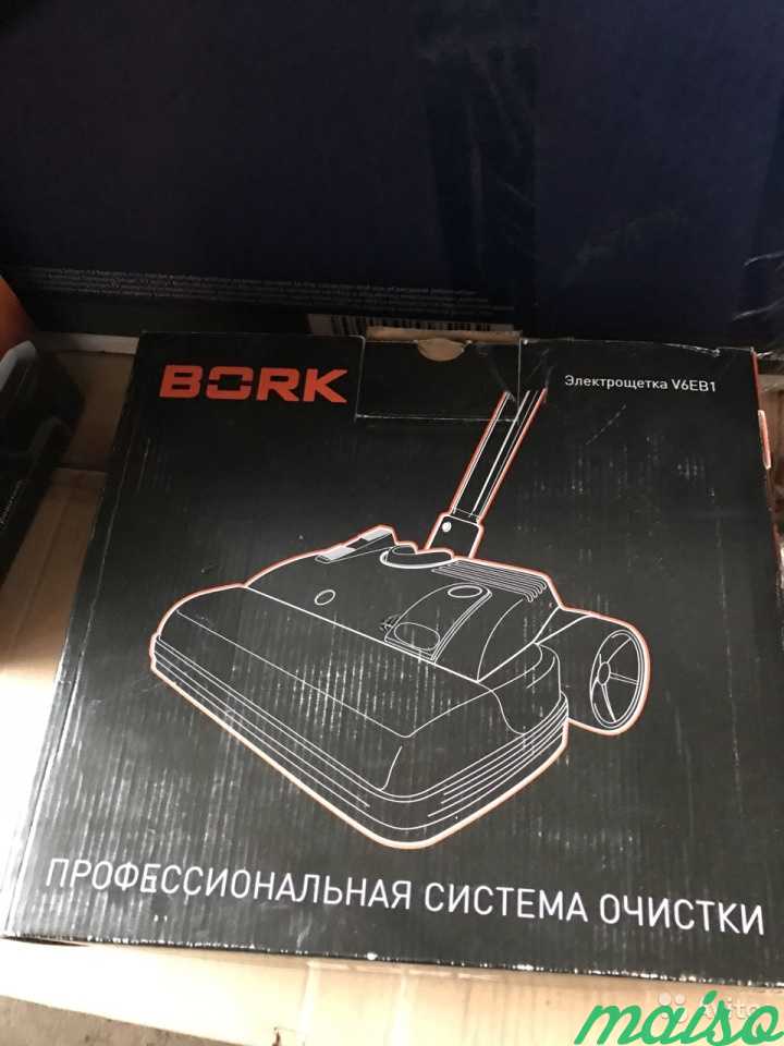 Электрощетка Bork v6eb1 в Москве. Фото 1
