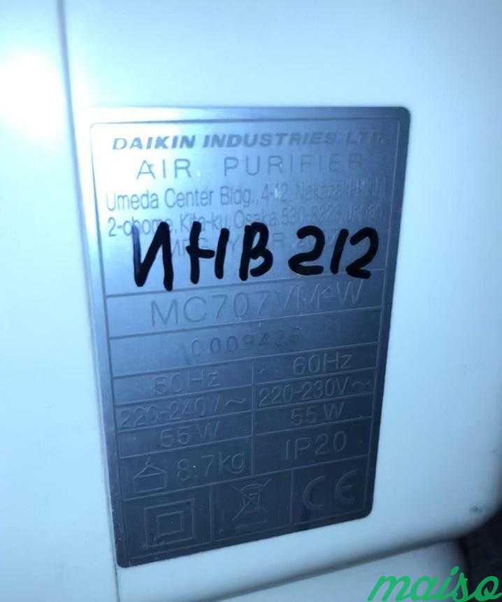 Очиститель воздуха Daikin MC707VM-W в Москве. Фото 3