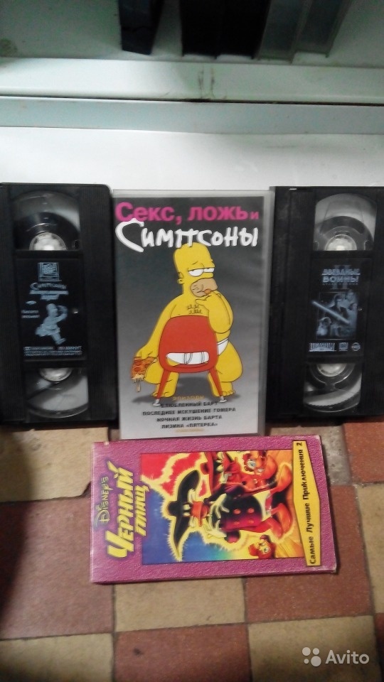 Видеокассеты VHS звездные войны в Москве. Фото 1