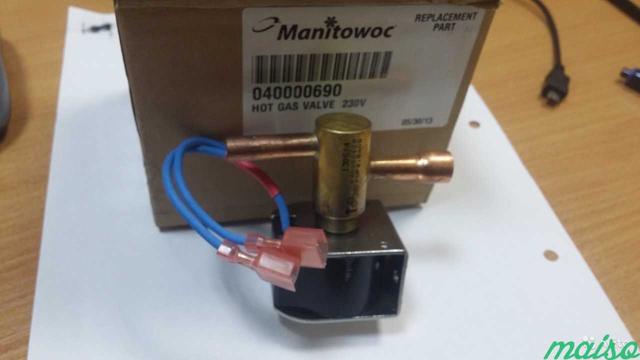 Клапан горячего газа Manitowoc Ice FQ3-B 040000690 в Москве. Фото 1