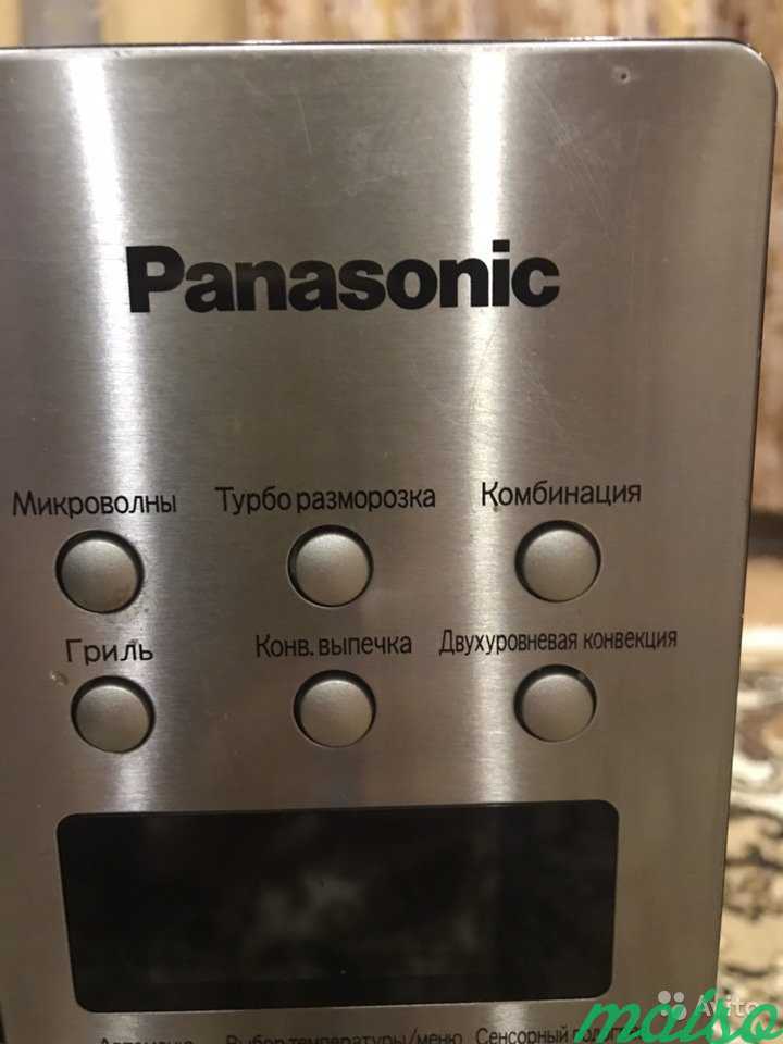 Инверторная печь Panasonic с конвенкцией в Москве. Фото 2