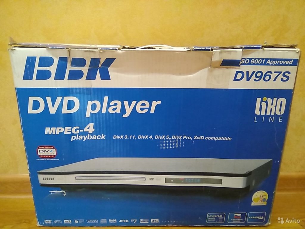 DVD плеер BBK DV967S в Москве. Фото 1