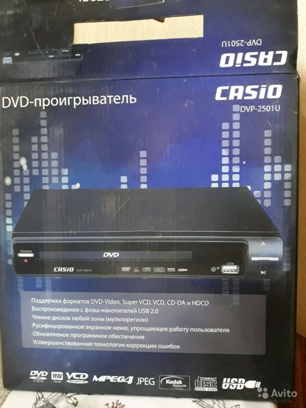 DVD-проигрыватель casio DVP-2501U в Москве. Фото 1