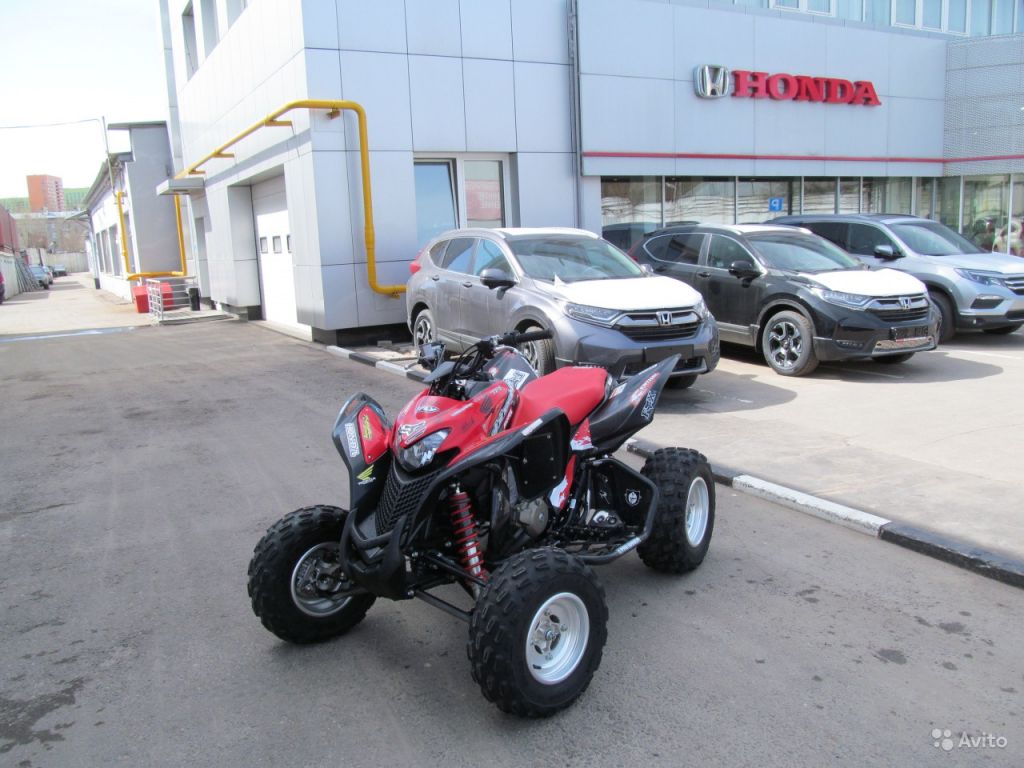 Honda TRX 700 2020