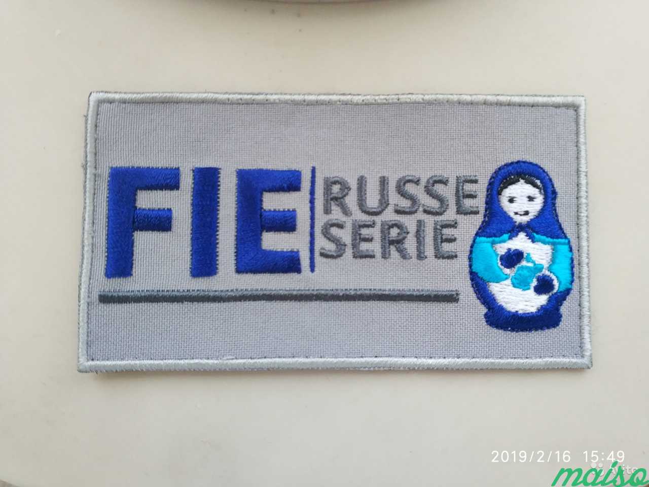 Спортивная одежда с Вашим логотипом в Москве. Фото 8