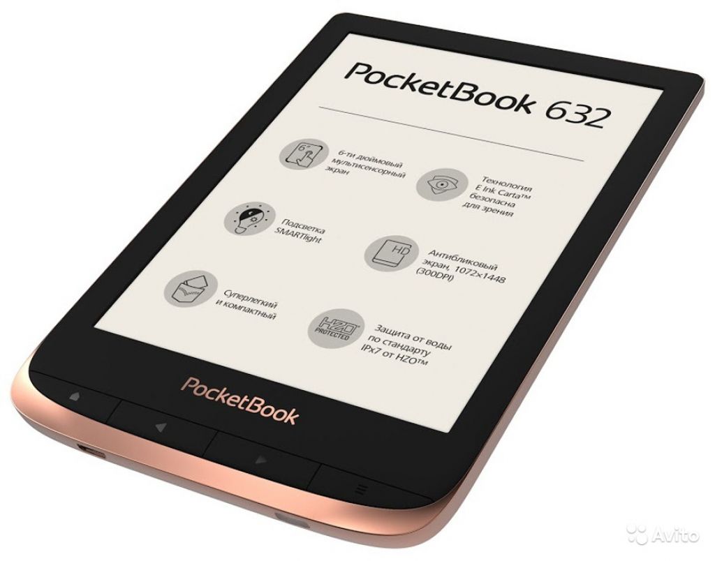 Электронная книга PocketBook 632 в Москве. Фото 1