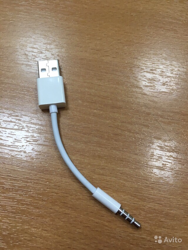 Оригинальный кабель USB от iPod Shuffle в Москве. Фото 1